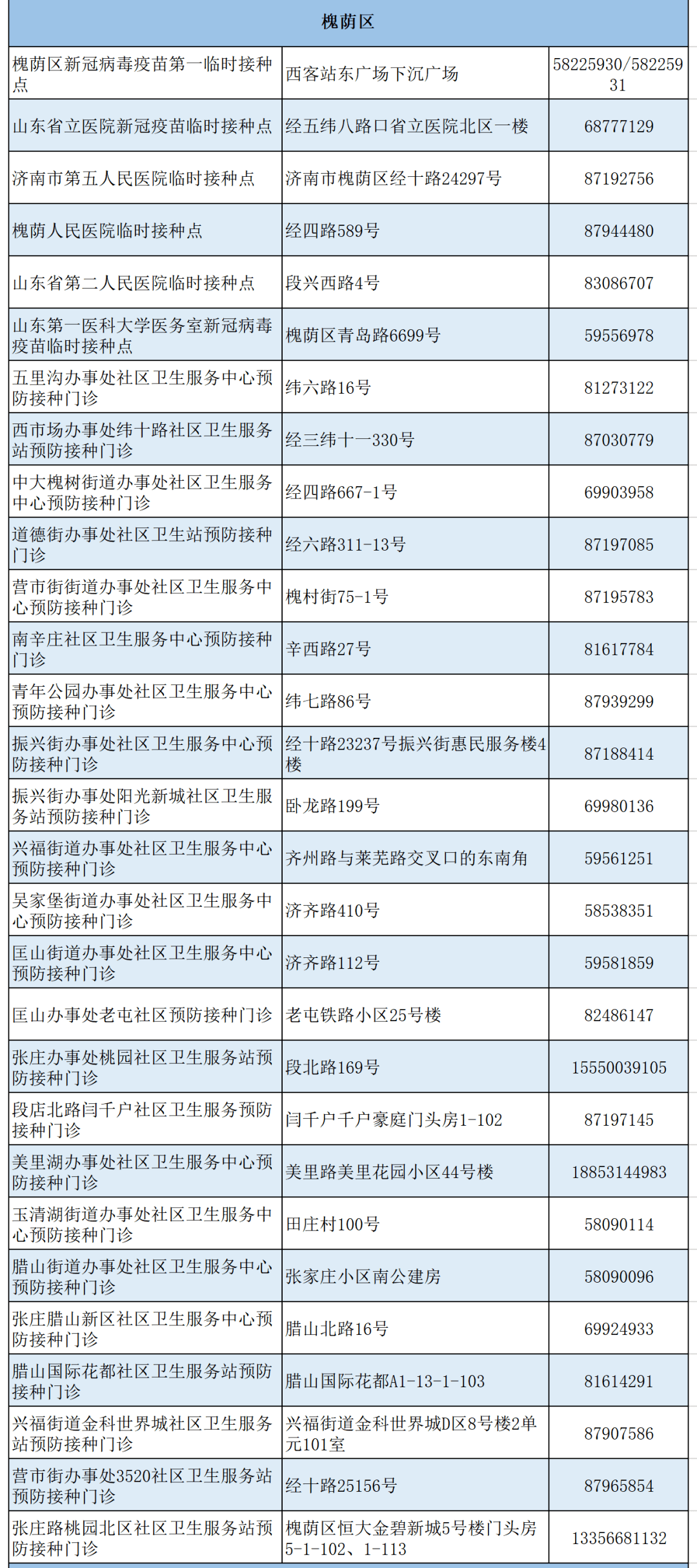 庞俊旭比赛时间全解析，从赛程规律到观赛指南，这篇帮你整明白了