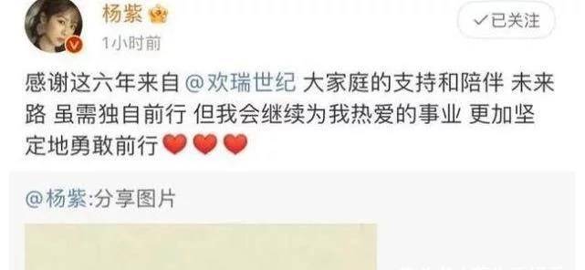 庞俊旭比赛最新进展，这小子，又闷声干大事了？